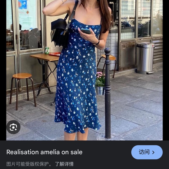 Realisation par 100% silk mid dress - Picture 9 of 9